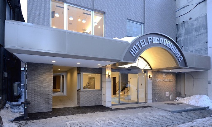 Obihiro Hotel | Hotel Paco Obihiro Ekimae