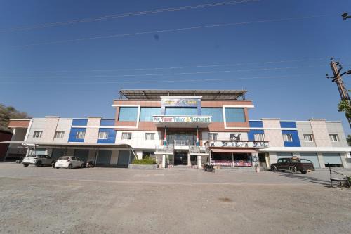 Amet Hotel | Hotel Pawar Palace And Restaurant