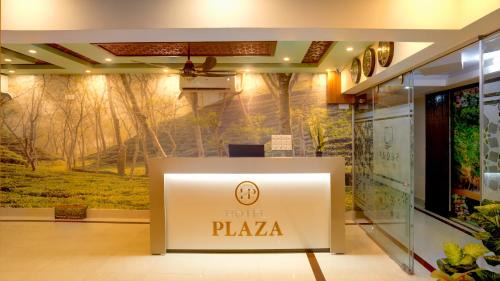 Sylhet Hotel | Hotel Plaza Sylhet