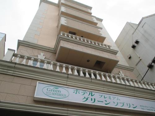 Kokubuncho Hotel | Hotel Premium Green Sovereign