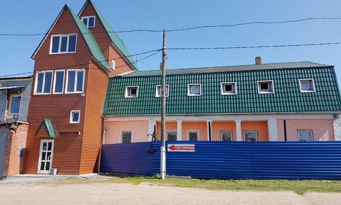 Kemerovo Hotel | Hotel Prichal