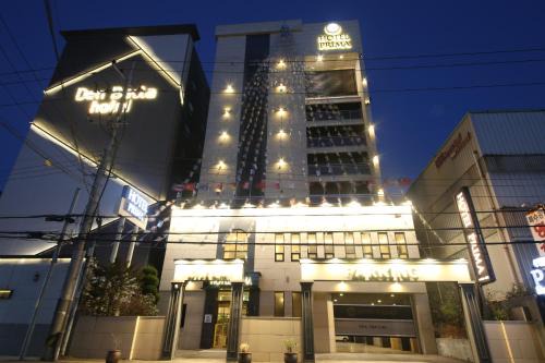 Sasang Hotel | Hotel Prima Busan