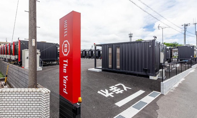Kanoya Hotel | HOTEL R9 The Yard Kanoya