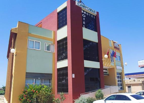 Los Rizos Hotel | Hotel Restaurante Campomar