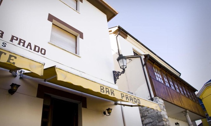 Boal Hotel | Hotel Restaurante Prado