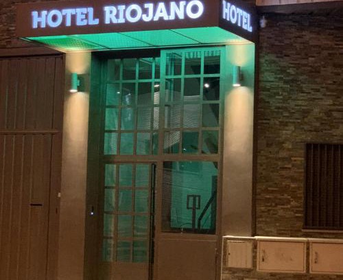 Humanes de Madrid Hotel | Hotel Riojano