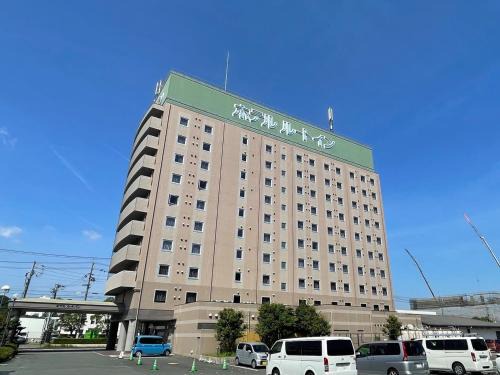 Kosai Hotel | Hotel Route-Inn Hamanako