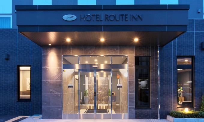 Nanasawa Onsen Hotel | Hotel Route Inn Hiratsuka Eki Kitaguchi