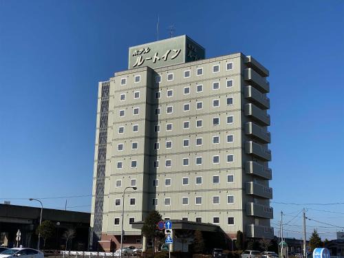 Hachinohe Hotel | Hotel Route-Inn Hon Hachinohe Ekimae