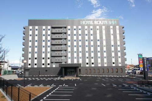 Ishioka Hotel | Hotel Route-Inn Ishioka