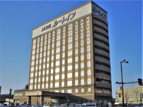 Kitami Hotel | Hotel Route-Inn Kitami Odorinishi