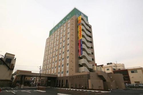 Koga Hotel | Hotel Route-Inn Koga Ekimae