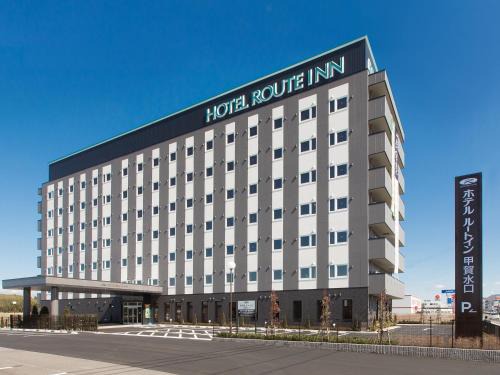 Koka Hotel | Hotel Route-Inn Koka Minakuchi -Kokudo 1 gou-