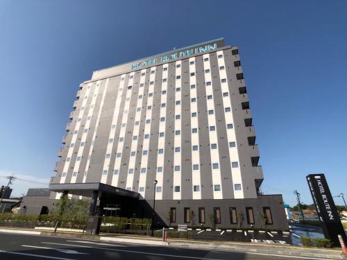 Masuda Hotel | Hotel Route-Inn Masuda