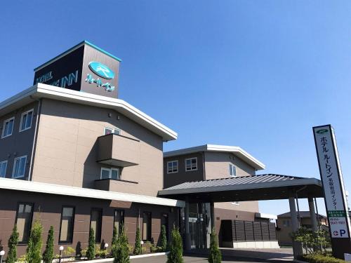 Iwanuma Hotel | Hotel Route-Inn Natori Iwanuma Inter -Sendai Kuko-