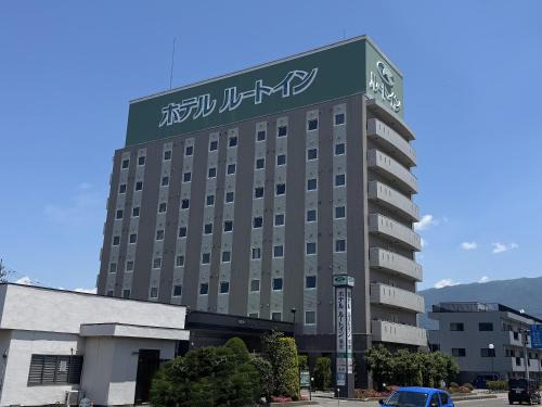 Shiojiri Hotel | Hotel Route-Inn Shiojiri