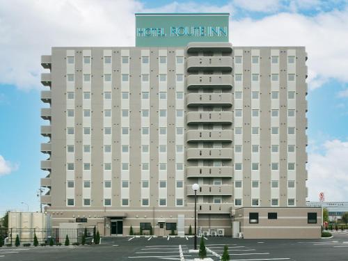 Toyota Hotel | Hotel Route Inn Toyota Motomachi