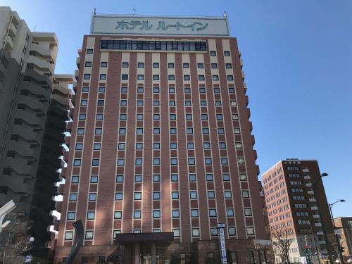 Yamagata Hotel | Hotel Route-Inn Yamagata Ekimae