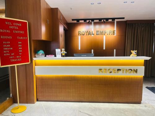 Gandhinagar Hotel | Hotel Royal Empire