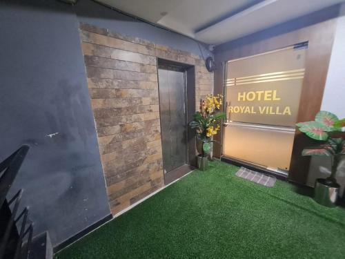 Vastrapur Hotel | Hotel Royal Villa
