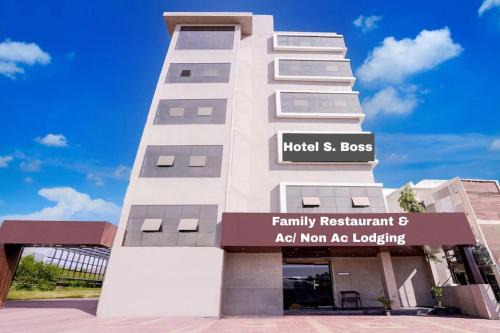 Maliwada Hotel | Hotel S Boss