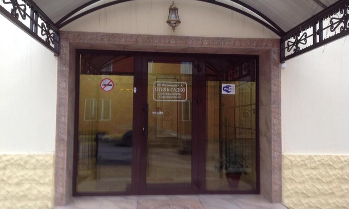 Makhachkala Hotel | Hotel SADKO