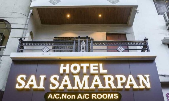 Shirdi Hotel | Hotel Sai samarpan Shirdi