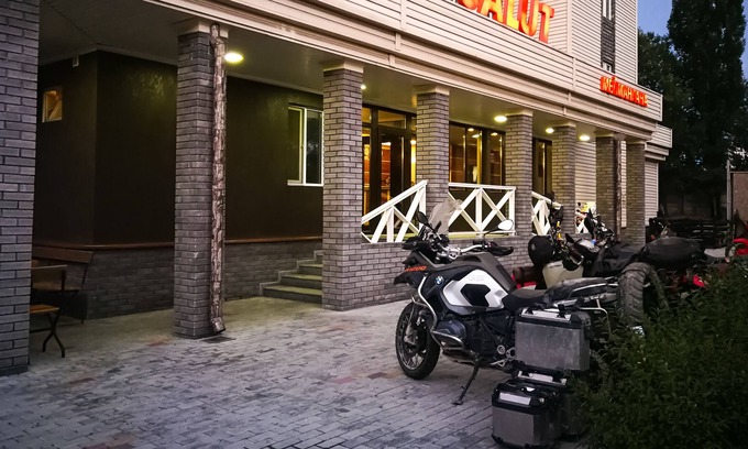 Bishkek Hotel | Hotel Salut