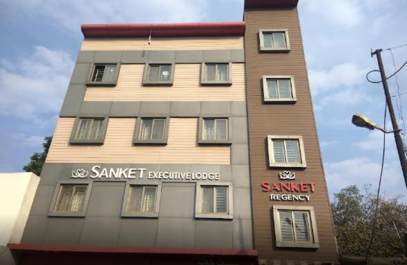 Sangli Hotel | Hotel Sanket Regency, Miraj