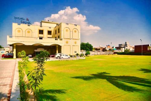 Bathinda Hotel | Hotel Sepal