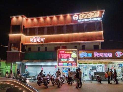 Koregaon Hotel | Hotel Shivraj Residency rahimatpur