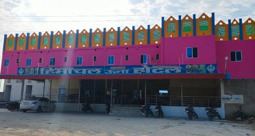 Nasirabad Hotel | Hotel Shree Ram