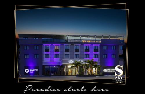 Bogoroditsa Hotel | Hotel Sky Gevgelija