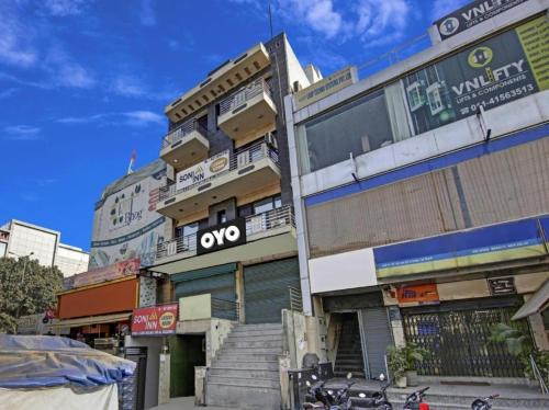 Pashim Vihar Hotel | Hotel Soni Inn