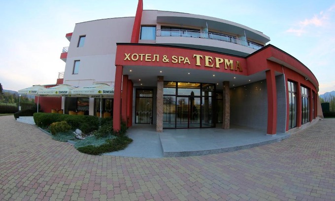 Muglizh Resort | Hotel Spa Terma