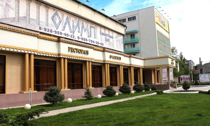Makhachkala Hotel | Hotel Sport