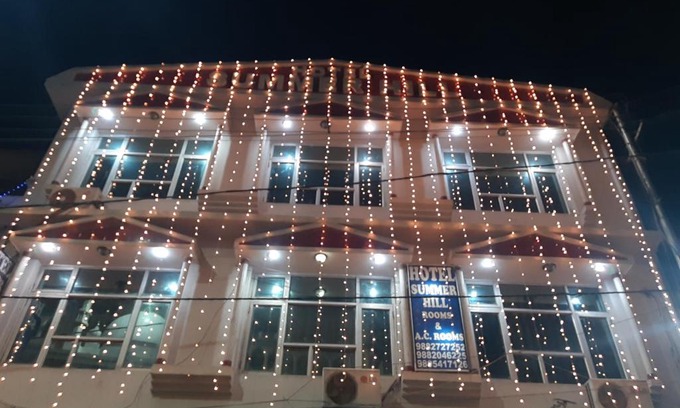 Nahan Hotel | Hotel Summer Hill