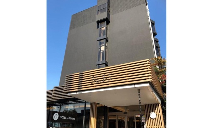 Amakusa Hotel | HOTEL SUNROAD - Vacation STAY 04195v