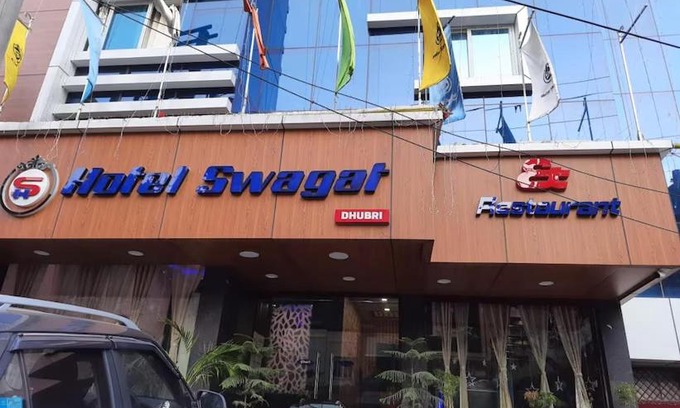 Gauripur Hotel | Hotel Swagat
