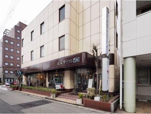 Chuo Ward Hotel | Hotel Terminal Inn