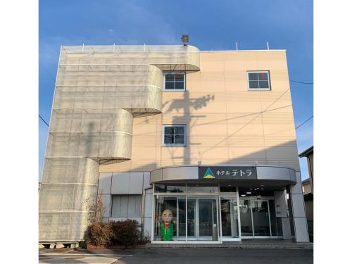 Hachinohe Hotel | Hotel Tetora Honhachinohe - Vacation STAY 56358v