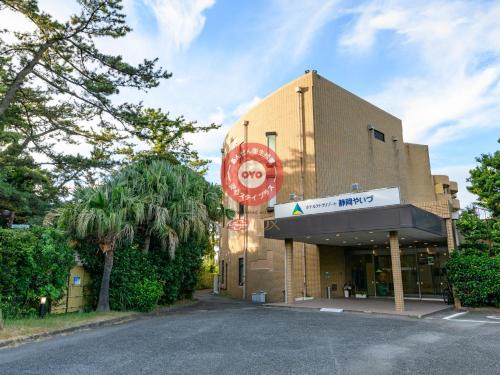 Yaizu Hotel | Hotel Tetora Resort Shizuoka Yaizu