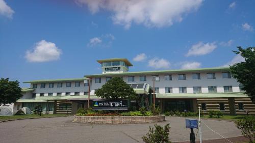 Obihiro Hotel | Hotel Tetoraresort Tokachigawa