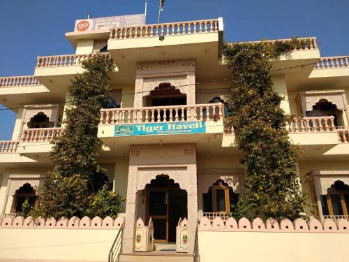 Sawai Madhopur Hotel | Hotel Tiger Haveli