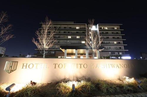 Kashiwa Hotel | Hotel Torifito Kashiwanoha