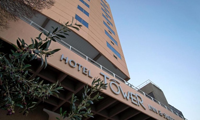 San Rafael Hotel | Hotel Tower Inn & Suites