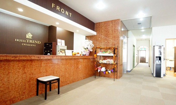 Kintaikyo Onsen Hotel | Hotel Trend Iwakuni