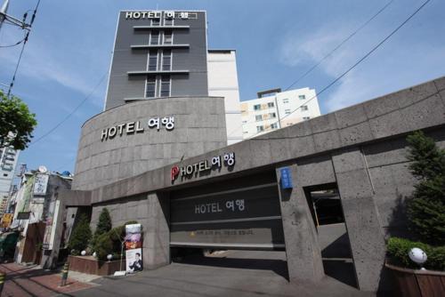 Michuhol-gu Hotel | Hotel Trip