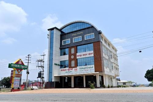 Hassan Hotel | Hotel Udupi Grand