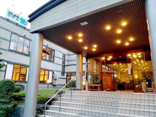 Shizukuishi Hotel | Hotel Uguisu
